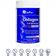 Canprev Full-Spectrum Collagen, Peptiplus, 2-5kDa, Pro Essentials Powder Online