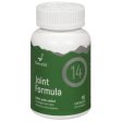 LIQUIDATION SierraSil Joint Formula Pain Relief Capsules - FINAL SALE NO RETURNS*** Online Hot Sale