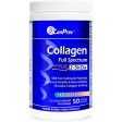 Canprev Full-Spectrum Collagen, Peptiplus, 2-5kDa, Pro Essentials Powder Online