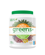 Genuine Health Greens+ Daily Detox, Natural Green Apple Supply