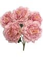 21   Artificial Peony Bush ( INT0070-Rose Gold ) Supply