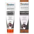 Himalaya Whitening Complete Care Toothpaste with Charcoal and Black Seed Oil Online Sale